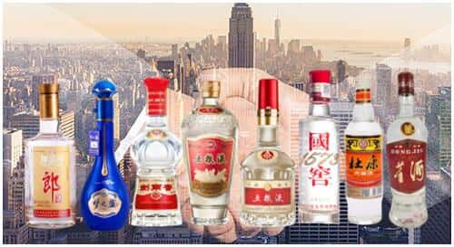 赤峰林西县回收名酒